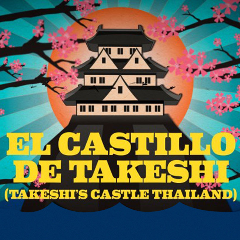 Cartela del programa "El Castillo de Takeshi"